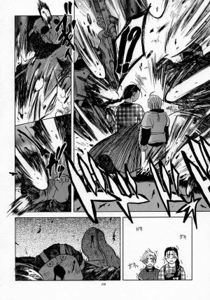 [Kouchaya (Ohtsuka Kotora)] Tenimuhou 1 - Another Story of Notedwork Street Fighter Sequel 1999 (Various) [English] [Kizlan] - Page 10