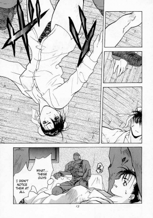 [Kouchaya (Ohtsuka Kotora)] Tenimuhou 1 - Another Story of Notedwork Street Fighter Sequel 1999 (Various) [English] [Kizlan] - Page 13