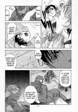 [Kouchaya (Ohtsuka Kotora)] Tenimuhou 1 - Another Story of Notedwork Street Fighter Sequel 1999 (Various) [English] [Kizlan] - Page 14