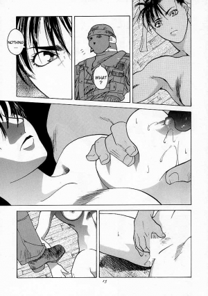 [Kouchaya (Ohtsuka Kotora)] Tenimuhou 1 - Another Story of Notedwork Street Fighter Sequel 1999 (Various) [English] [Kizlan] - Page 15