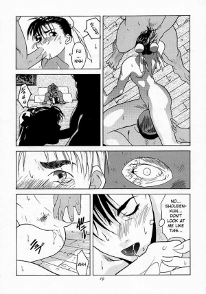 [Kouchaya (Ohtsuka Kotora)] Tenimuhou 1 - Another Story of Notedwork Street Fighter Sequel 1999 (Various) [English] [Kizlan] - Page 19