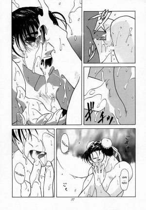 [Kouchaya (Ohtsuka Kotora)] Tenimuhou 1 - Another Story of Notedwork Street Fighter Sequel 1999 (Various) [English] [Kizlan] - Page 37