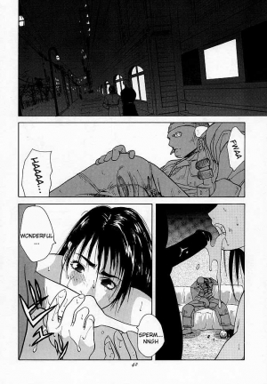 [Kouchaya (Ohtsuka Kotora)] Tenimuhou 1 - Another Story of Notedwork Street Fighter Sequel 1999 (Various) [English] [Kizlan] - Page 42