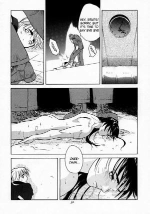 [Kouchaya (Ohtsuka Kotora)] Tenimuhou 1 - Another Story of Notedwork Street Fighter Sequel 1999 (Various) [English] [Kizlan] - Page 50