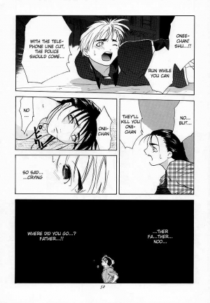 [Kouchaya (Ohtsuka Kotora)] Tenimuhou 1 - Another Story of Notedwork Street Fighter Sequel 1999 (Various) [English] [Kizlan] - Page 52