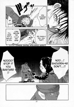 [Kouchaya (Ohtsuka Kotora)] Tenimuhou 1 - Another Story of Notedwork Street Fighter Sequel 1999 (Various) [English] [Kizlan] - Page 53