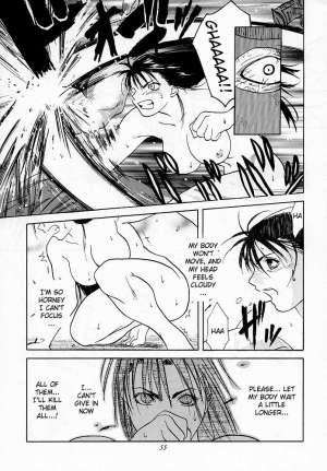 [Kouchaya (Ohtsuka Kotora)] Tenimuhou 1 - Another Story of Notedwork Street Fighter Sequel 1999 (Various) [English] [Kizlan] - Page 55