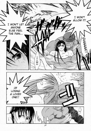 [Kouchaya (Ohtsuka Kotora)] Tenimuhou 1 - Another Story of Notedwork Street Fighter Sequel 1999 (Various) [English] [Kizlan] - Page 56