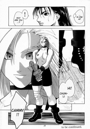 [Kouchaya (Ohtsuka Kotora)] Tenimuhou 1 - Another Story of Notedwork Street Fighter Sequel 1999 (Various) [English] [Kizlan] - Page 59