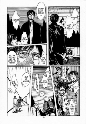 [Kouchaya (Ohtsuka Kotora)] Tenimuhou 1 - Another Story of Notedwork Street Fighter Sequel 1999 (Various) [English] [Kizlan] - Page 63