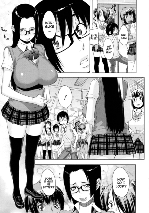 [Royal Koyanagi] Orgy Treasure Mansion GOLD Ch. 5 - Thanks for Fullness! Rose Train [English] [Decensored] - Page 18