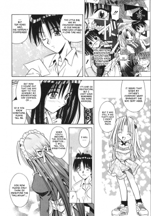 [Matra Milan] Palladium Garden [English] [Hmanga-project] - Page 36