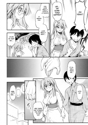 (C80) [Handsome Aniki (Asuhiro)] Matsuribayashi (Lucky Star) [English] [Belldandy100] [Decensored] - Page 4