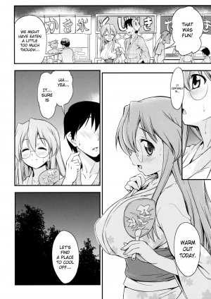 (C80) [Handsome Aniki (Asuhiro)] Matsuribayashi (Lucky Star) [English] [Belldandy100] [Decensored] - Page 6