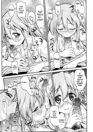 (C80) [Handsome Aniki (Asuhiro)] Matsuribayashi (Lucky Star) [English] [Belldandy100] [Decensored] - Page 9