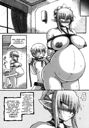 [Domestic animals (Murasame Maru)] Machi THE ANOTHER STORY. 2 [English] [rookie84, 3d0xp0xy] - Page 14