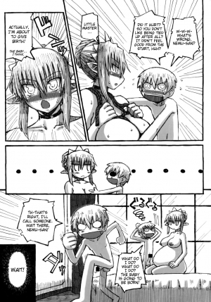 [Domestic animals (Murasame Maru)] Machi THE ANOTHER STORY. 2 [English] [rookie84, 3d0xp0xy] - Page 20