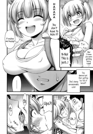 [Noise] American Style (Comic LO 2014-08) [English] {5 a.m.} - Page 7