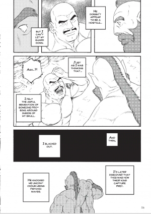 [Tagame] Planet Brobdingnag chapter 1 [Eng] - Page 7