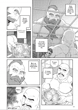 [Tagame] Planet Brobdingnag chapter 1 [Eng] - Page 9