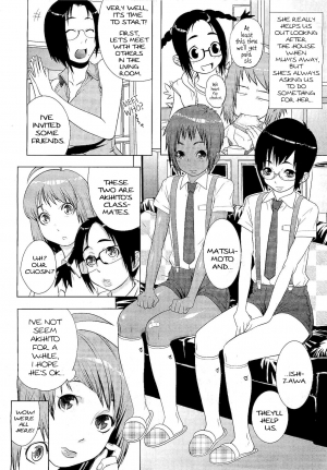 [Koyanagi Royal] Meshimase! Adult Toys | Please Try Our Adult Toys (Comic Megastore 2011-01) [English] [stecaz] - Page 5
