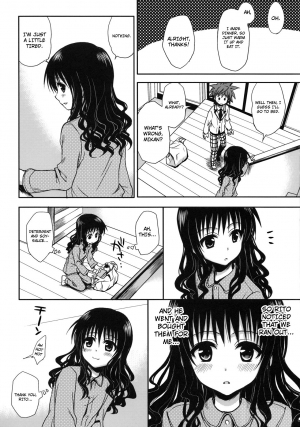 (C75) [Takumi na Muchi (Takumi na Muchi)] Imouto Mikan (To LOVE-Ru) [English] [FAKKU] [Decensored] - Page 8