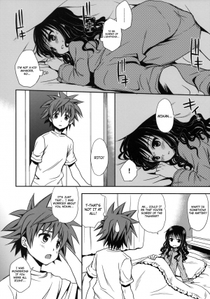 (C75) [Takumi na Muchi (Takumi na Muchi)] Imouto Mikan (To LOVE-Ru) [English] [FAKKU] [Decensored] - Page 12