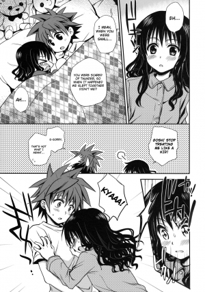 (C75) [Takumi na Muchi (Takumi na Muchi)] Imouto Mikan (To LOVE-Ru) [English] [FAKKU] [Decensored] - Page 13