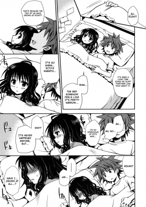 (C75) [Takumi na Muchi (Takumi na Muchi)] Imouto Mikan (To LOVE-Ru) [English] [FAKKU] [Decensored] - Page 15