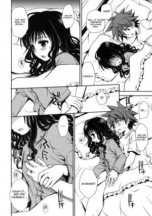 (C75) [Takumi na Muchi (Takumi na Muchi)] Imouto Mikan (To LOVE-Ru) [English] [FAKKU] [Decensored] - Page 16