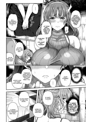 [Tawara Hiryuu] Yogoreta Hitozuma | A Lewd Married Woman (COMIC Magnum Vol. 94) [English] [sermo94] - Page 8