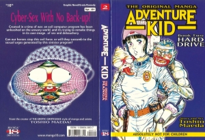 [Maeda Toshio] Adventure Kid Vol.2 [English]