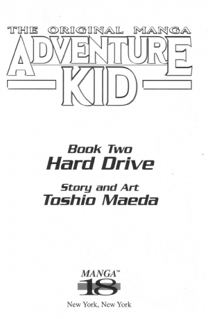 [Maeda Toshio] Adventure Kid Vol.2 [English] - Page 3