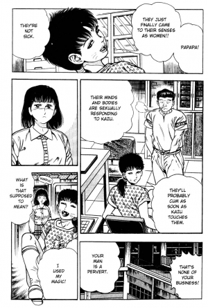 [Maeda Toshio] Adventure Kid Vol.2 [English] - Page 176