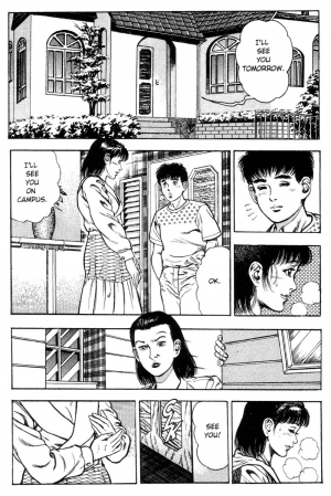 [Maeda Toshio] Adventure Kid Vol.2 [English] - Page 200