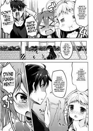 (FF24) [LOLI Seiyouken (PaNBaI)] TENCHUU☆LIVE (BLACK BULLET) [English] [Facedesk] - Page 6