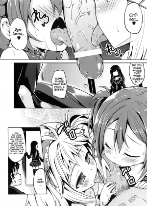 (FF24) [LOLI Seiyouken (PaNBaI)] TENCHUU☆LIVE (BLACK BULLET) [English] [Facedesk] - Page 11