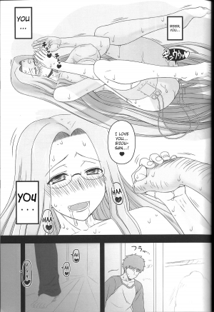  (C85) [Gachinko Shobou (Kobanya Koban)] Netorareta Hime Kihei ~Tsui no Kusari~ Kouhen (Fate/stay night) [English] [N04h]  - Page 30