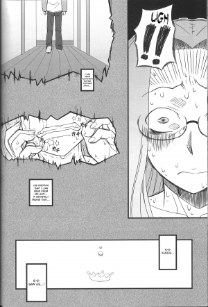  (C85) [Gachinko Shobou (Kobanya Koban)] Netorareta Hime Kihei ~Tsui no Kusari~ Kouhen (Fate/stay night) [English] [N04h]  - Page 31