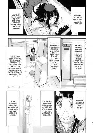 (C82) [Hapoi-Dokoro (Okazaki Takeshi)] Breath (Hyouka) [English] [NEOZEED] - Page 7