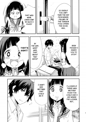 (C82) [Hapoi-Dokoro (Okazaki Takeshi)] Breath (Hyouka) [English] [NEOZEED] - Page 21