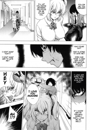 [KANZUME] Maji Saimin Love Bitch! (COMIC Shingeki 2012-06) [English] [HypnoMangaEditor] [Decensored] - Page 8