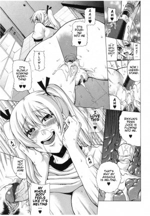 [KANZUME] Maji Saimin Love Bitch! (COMIC Shingeki 2012-06) [English] [HypnoMangaEditor] [Decensored] - Page 22