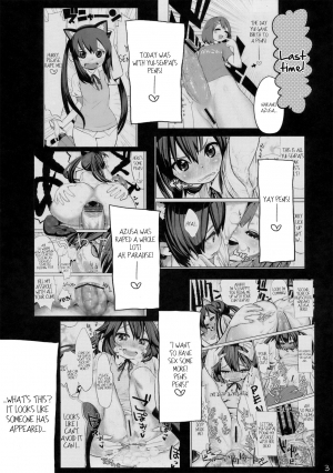 (C81) [Jishaku no Sunaba (Porosuke)] Yui Azu Tinpo Mugi Anal + Omakebon (K-ON!) [English] [Kamikakushi] - Page 5