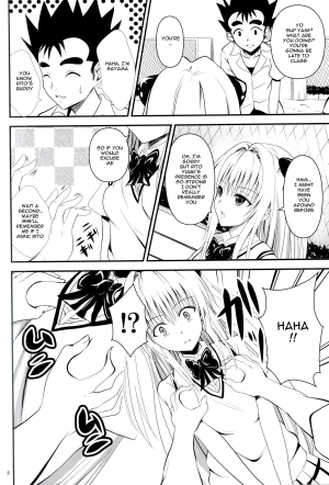 (C87) [Orenjiru (Orenchin)] Ore no Yami ga Netoraremashita (To LOVE-Ru) [English] {doujin-moe.us} - Page 7