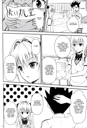 (C87) [Orenjiru (Orenchin)] Ore no Yami ga Netoraremashita (To LOVE-Ru) [English] {doujin-moe.us} - Page 11