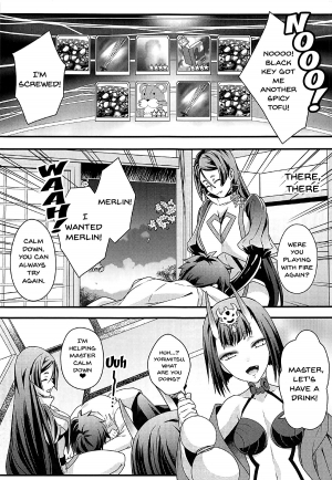 (SUPER26) [Unizo (Unikura)] Chimimouryou Kikikaikai (Fate/Grand Order) [English] [Doujins.com] - Page 4