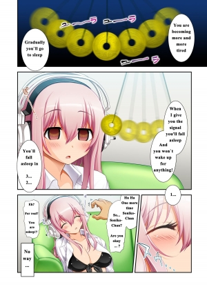 [URAN-FACTORY (URAN)] Sleeping Cutie (Super Sonico) [English] [naxusnl] [Digital] - Page 4