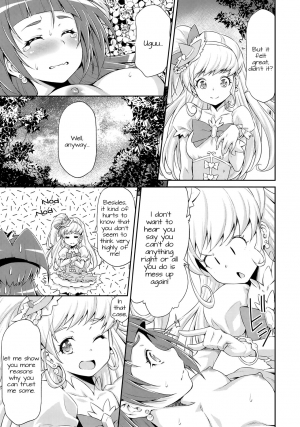 (C90) [ACID EATERS (Kazuma Muramasa)] Miracle Sweet Magical Fragrance (Mahou Tsukai Precure!) [English] [Doki Fansubs] - Page 17