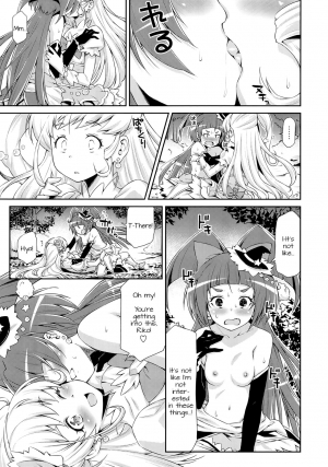 (C90) [ACID EATERS (Kazuma Muramasa)] Miracle Sweet Magical Fragrance (Mahou Tsukai Precure!) [English] [Doki Fansubs] - Page 19